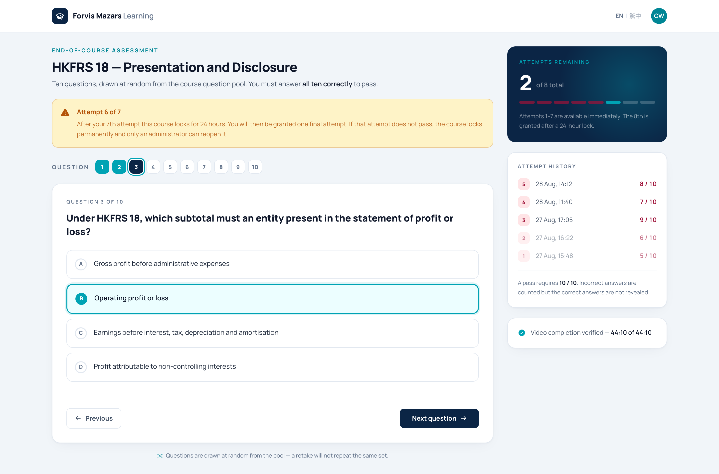 End-of-course quiz with attempt tracking